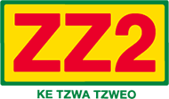 ZZ2 Jobs 2026: Latest Vacancies, Requirements and How to Apply